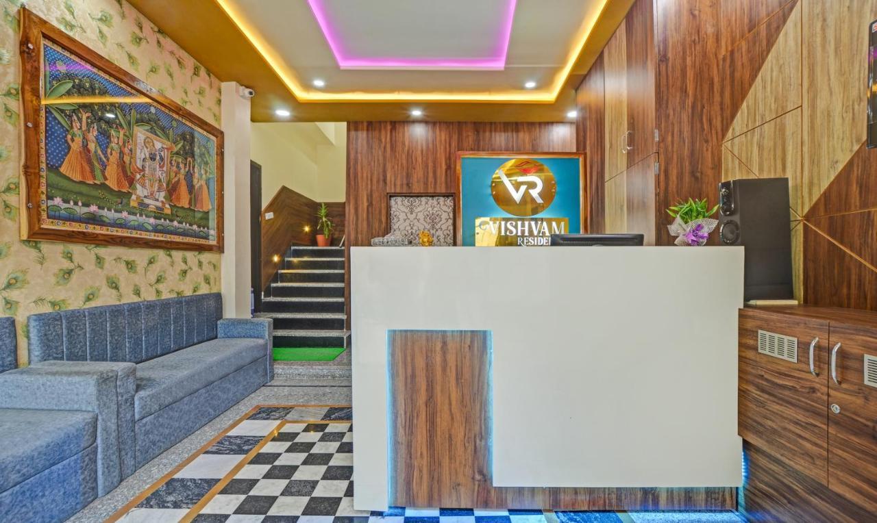 Hotel Vishvam Residency Udaipur Exterior photo